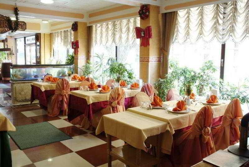 Hotel Eyfel Стамбул Екстер'єр фото